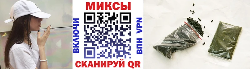 магазин продажи наркотиков  Чистополь  БУТИРАТ вода 