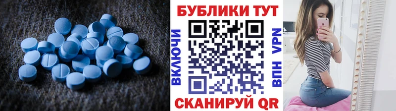 Ecstasy Дубай  что такое   Чистополь 