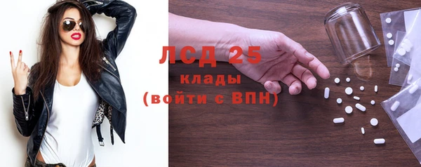 кокаин колумбия Алексин
