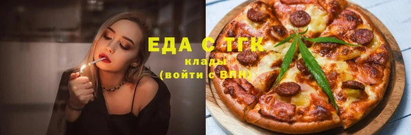 гидропоника Алексеевка