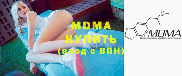 мдпв Алзамай