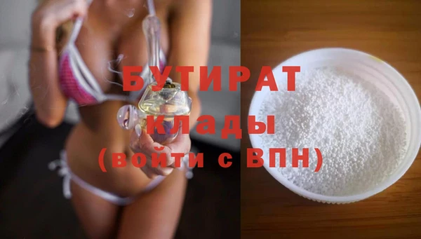 гидропоника Алексеевка