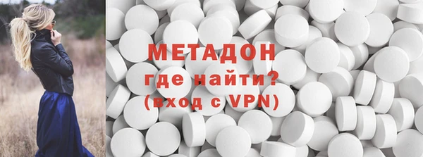 кокаин колумбия Алексин