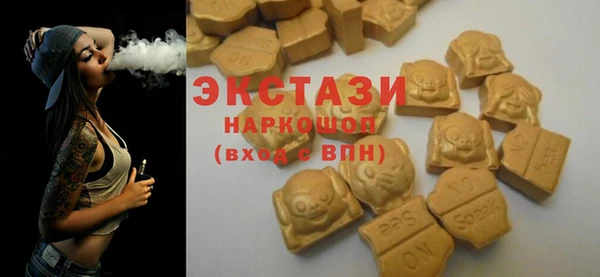 кокаин колумбия Алексин