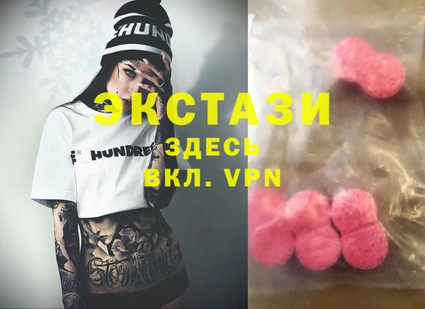 гидропоника Алексеевка