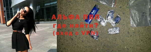 гидропоника Алексеевка