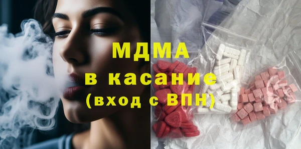 гидропоника Алексеевка