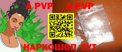 MESCALINE Кинель