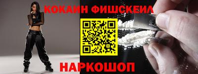 гашик Кингисепп