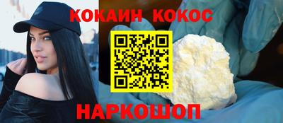 apvp Кимры