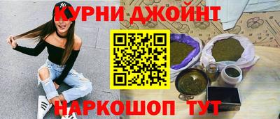 MESCALINE Кинель