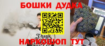 MESCALINE Кинель