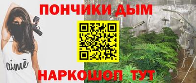 MESCALINE Кинель