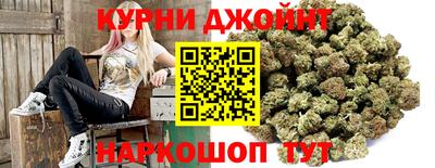 MESCALINE Кинель