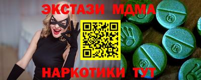 apvp Кимры