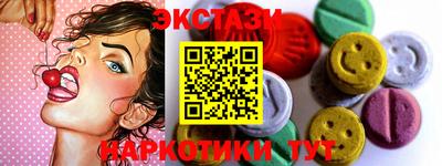 MESCALINE Кинель