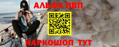 MESCALINE Кинель