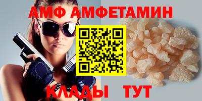 MESCALINE Кинель