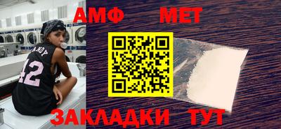 apvp Кимры