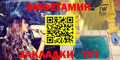 apvp Кимры