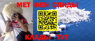 MESCALINE Кинель
