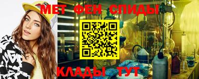 MESCALINE Кинель