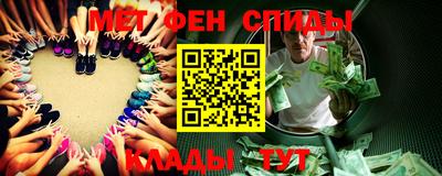 apvp Кимры