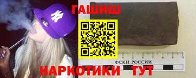 apvp Кимры
