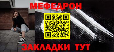 гашик Кингисепп