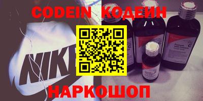 apvp Кимры