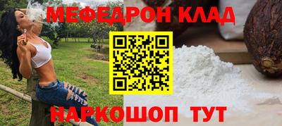 apvp Кимры