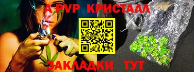 MESCALINE Кинель