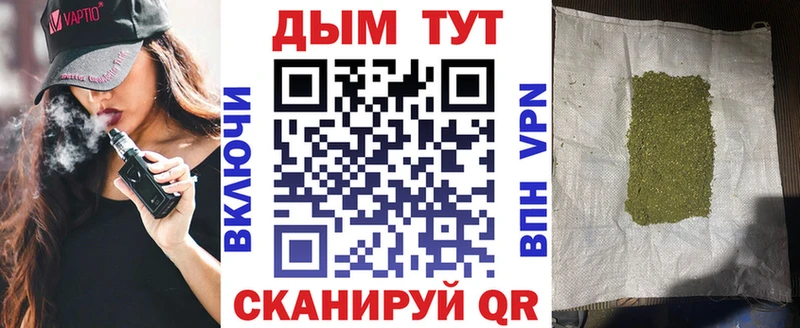 Бошки марихуана сатива  Чистополь 